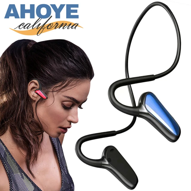 第03名 【AHOYE】真無線骨傳導藍牙耳機 IPX3防水運動耳機