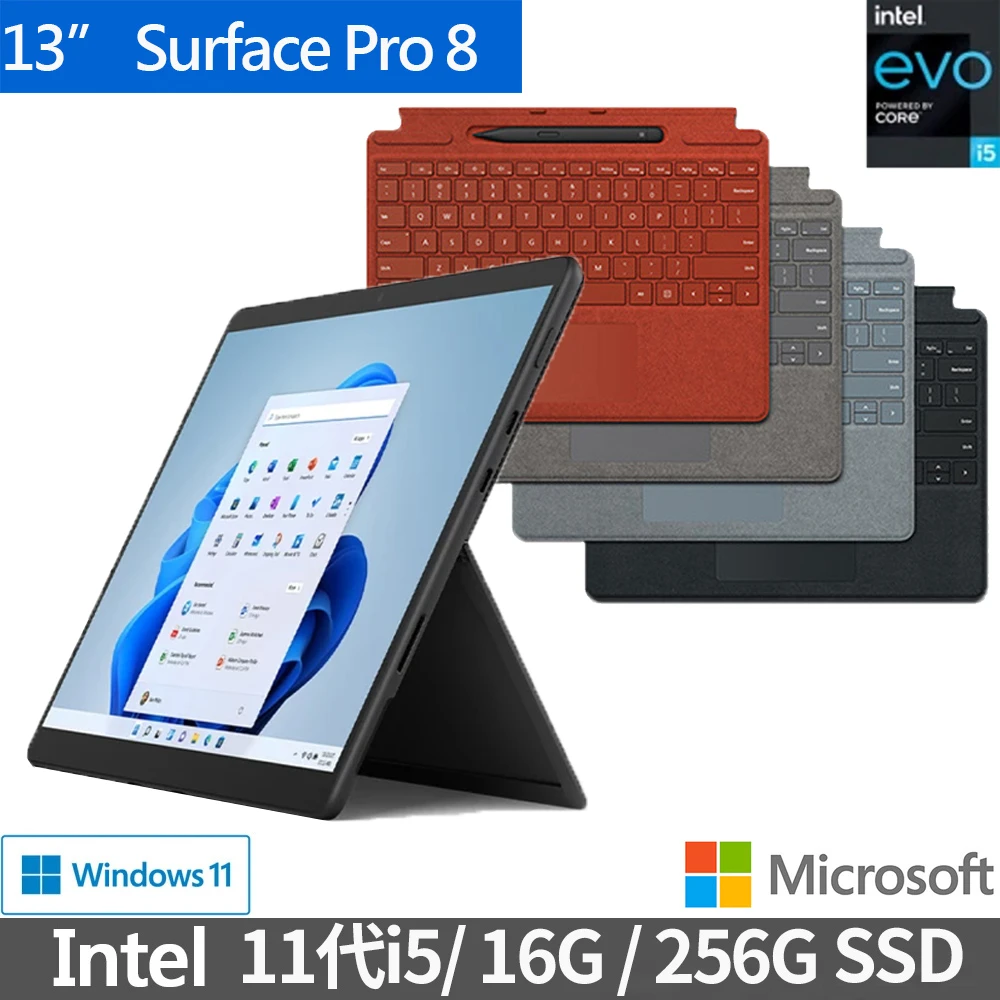 Surface Pro 8 13吋輕薄觸控筆電(i5-1135G7/16G/256G/W11)白金/石墨黑