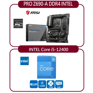 PRO Z690-A DDR4 INTEL主機板+INTEL 盒裝Core i5-12400處理器