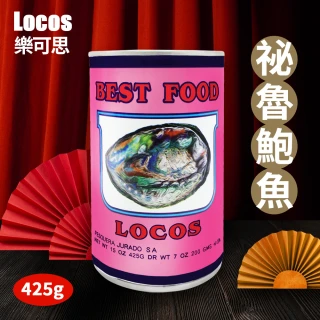 秘魯鮑 鮑魚罐頭(425g/罐)