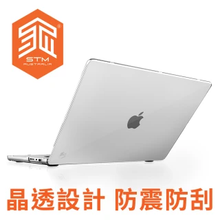 MacBook Pro 14吋 2021 Studio 晶透保護殼 – 透明