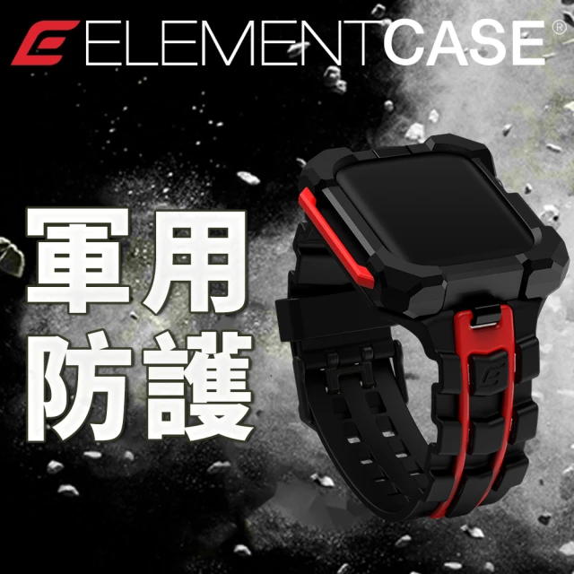 Element Case Special Ops Apple Watch 7 41mm 特種行動一體型防摔殼錶帶 - 黑/紅色