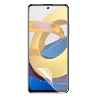 【o-one大螢膜PRO】POCO X4 Pro 5G 滿版手機螢幕保護貼