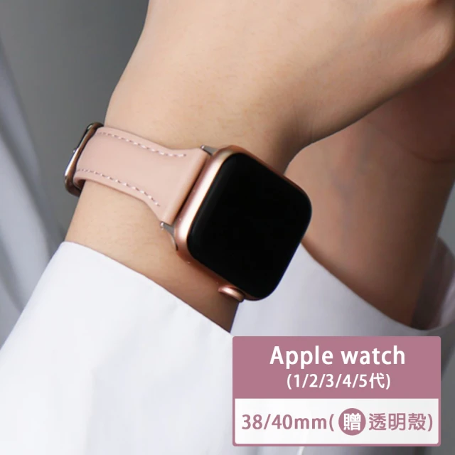 apple watch4