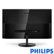 【Philips 飛利浦】32型 IPS 廣視角螢幕 FHD 75 Hz 支援VGA/HDMI/DP介面(327E8QJAB)