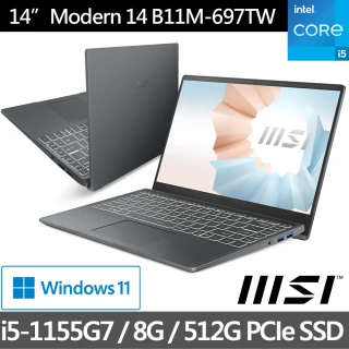 【MSI 微星】Modern 14 B11M-697TW14吋輕薄商務筆電(i5-1155G7/8G/512G SSD/Win11)