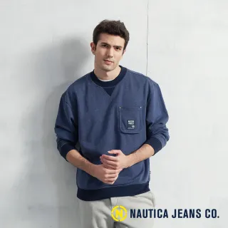 【NAUTICA】男裝 舒適修身刷毛長袖T恤(藍色)