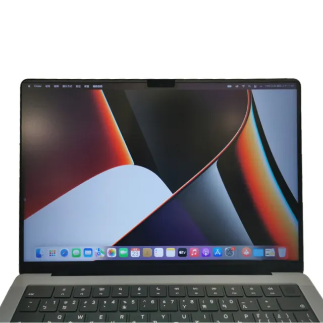 Ezstick】Apple MacBook Pro 14吋A2442 磁吸式防藍光防眩光防窺膜防窺 