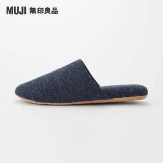 【MUJI 無印良品】棉天竺舒適貼合拖鞋/M/混深藍