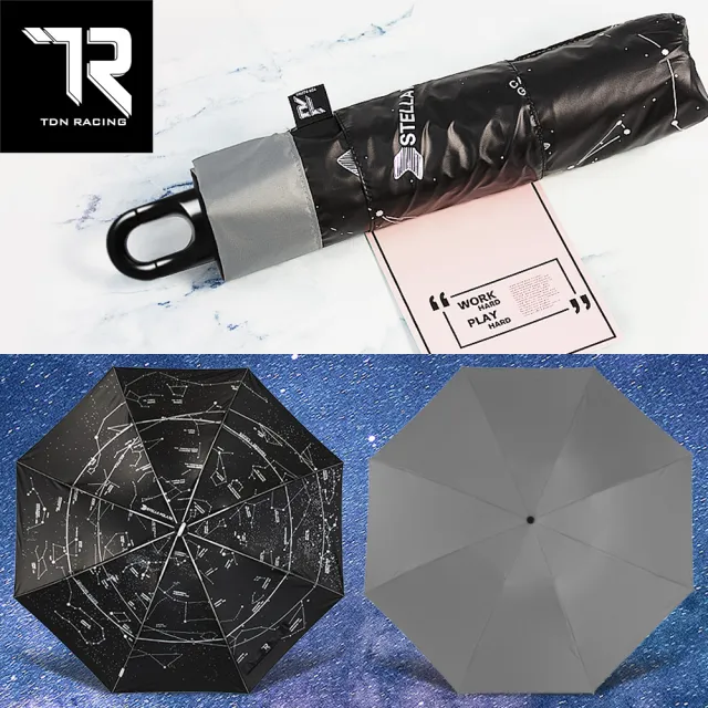 Tdn 一鍵秒收超輕量星空加大降溫秒收傘黑膠反向傘自動收傘 超強防風折傘晴雨傘b7433 Momo購物網
