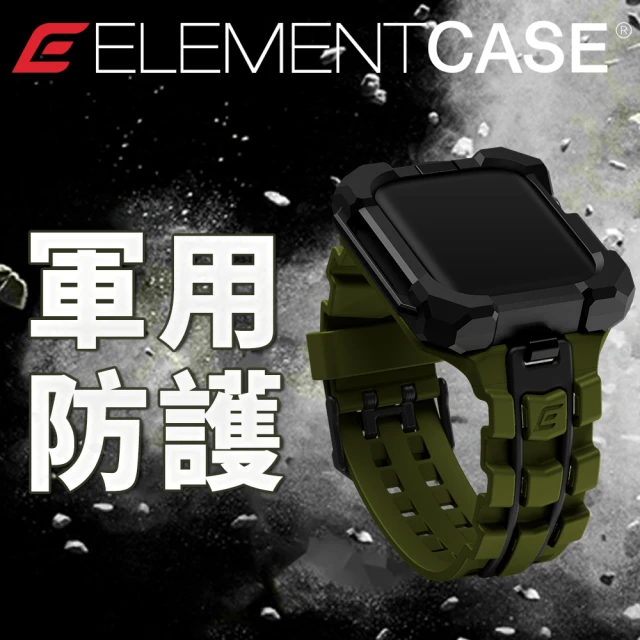 Element Case Special Ops Apple Watch 7 45mm 特種行動一體型防摔殼錶帶 - 軍綠/黑色