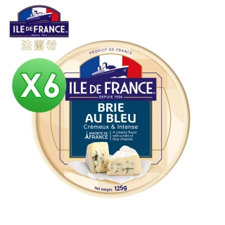 免運 法國 藍紋布里乾酪 125g 6入(BRIE Blue 藍黴起司 乳酪 效期20230109)