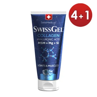 瑞士SwissMedicus輕盈活力關鍵霜