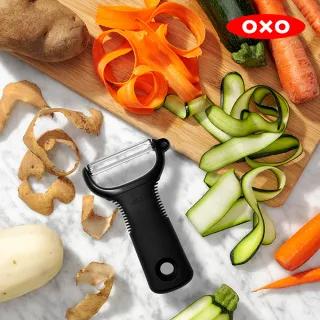 【OXO】Y 型蔬果削皮器