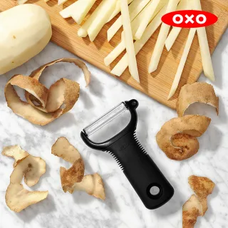 【OXO】Y 型蔬果削皮器
