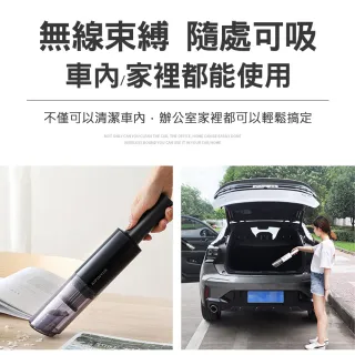 【BRI-RICH】USB無線乾濕家車兩用手持吸塵器(附三款吸頭)
