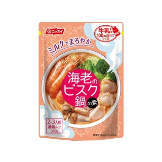火鍋高湯-法式海老濃湯風味-火鍋湯底(有效期限2023/01/30)