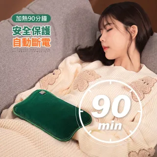 【Jo Go Wu】智能USB石磨烯暖手枕(電暖袋/暖手寶/抱枕/暖暖包/暖宮袋)