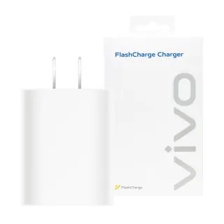 【vivo】原廠 44W FlashCharge超快閃充充電器 - 白(台灣公司貨)