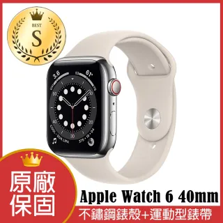 【Apple 蘋果】S 級福利品 Apple Watch Series 6 GPS+LTE 40 公釐不銹鋼錶殼搭配運動錶帶
