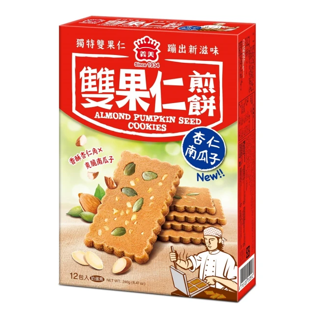 煎餅
