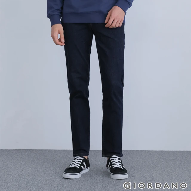 【GIORDANO 佐丹奴】男裝超彈力修身錐形牛仔褲(10 水洗深藍)