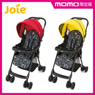 【Joie】輕便嬰兒推車附餐盤(福利品)