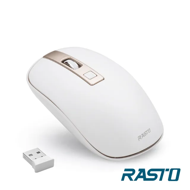 【RASTO】RM19 北歐風超靜音無線滑鼠