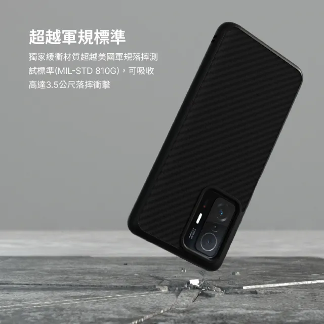 RHINOSHIELD 犀牛盾】小米Xiaomi 11T /11T Pro SolidSuit 經典防摔背蓋手機保護殼(經典款) - momo購物網-  好評推薦-2023年5月