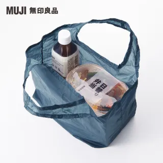 【MUJI 無印良品】尼龍廣口購物袋(共2色)