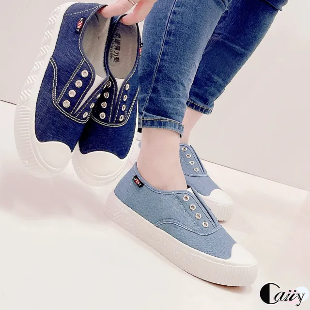 【Caiiy】餅乾鞋．時尚休閒平底帆布鞋 懶人鞋D269(深藍/淺藍)