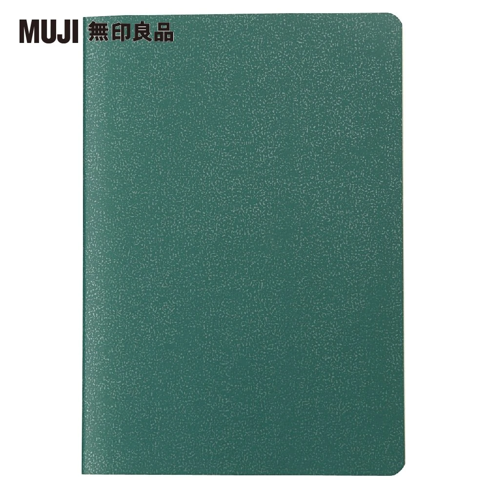護照筆記本/綠.約125x88mm