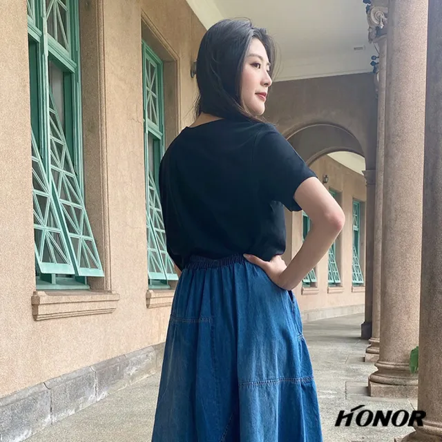 Honor 山形屋 造型車縫牛仔長裙 Momo購物網 好評推薦 23年1月