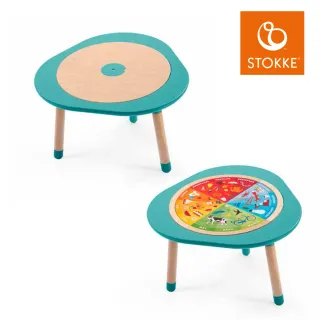 【STOKKE】MuTable 多功能遊戲桌椅組