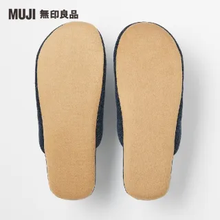 【MUJI 無印良品】棉天竺舒適貼合拖鞋/L/混深藍