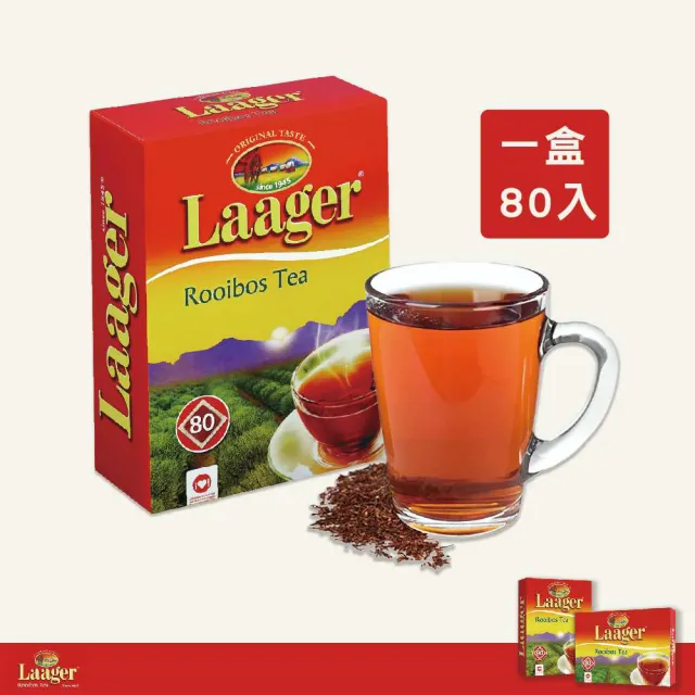 【LAAGER】南非國寶茶博士茶80包(天然無咖啡因、冷/熱沖泡  原味無糖)