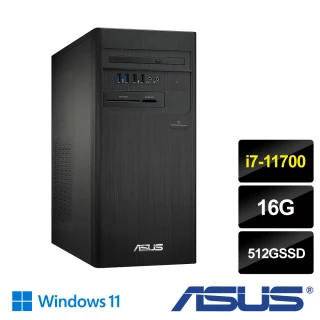 H-S700TC-711700001W I7八核心SSD電腦(I7-11700/16G/512G SSD/W11)