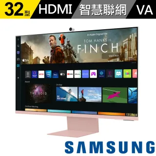 【SAMSUNG 三星】32型 Smart Monitor 4K智慧聯網螢幕M8-薔薇粉(S32BM80PUC)