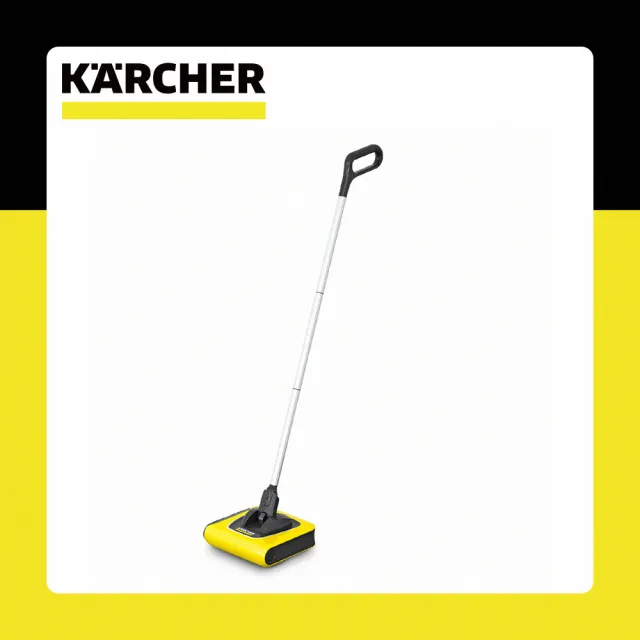 【KARCHER 凱馳】無線電動掃地機(KB5)