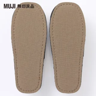【MUJI 無印良品】棉織EVA底部左右皆可使用拖鞋/XL/墨黑