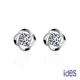 【ides 愛蒂思】簡約設計款60分F/VS1極優EX車工鑽石耳環（1邊各30分）