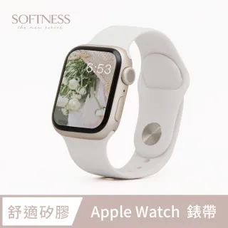 Apple Watch 7 SE 6 5 4 3 2 1 簡約舒適防水矽膠壓扣運動錶帶(星光 