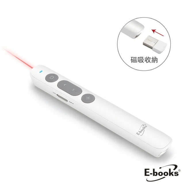無線簡報器
