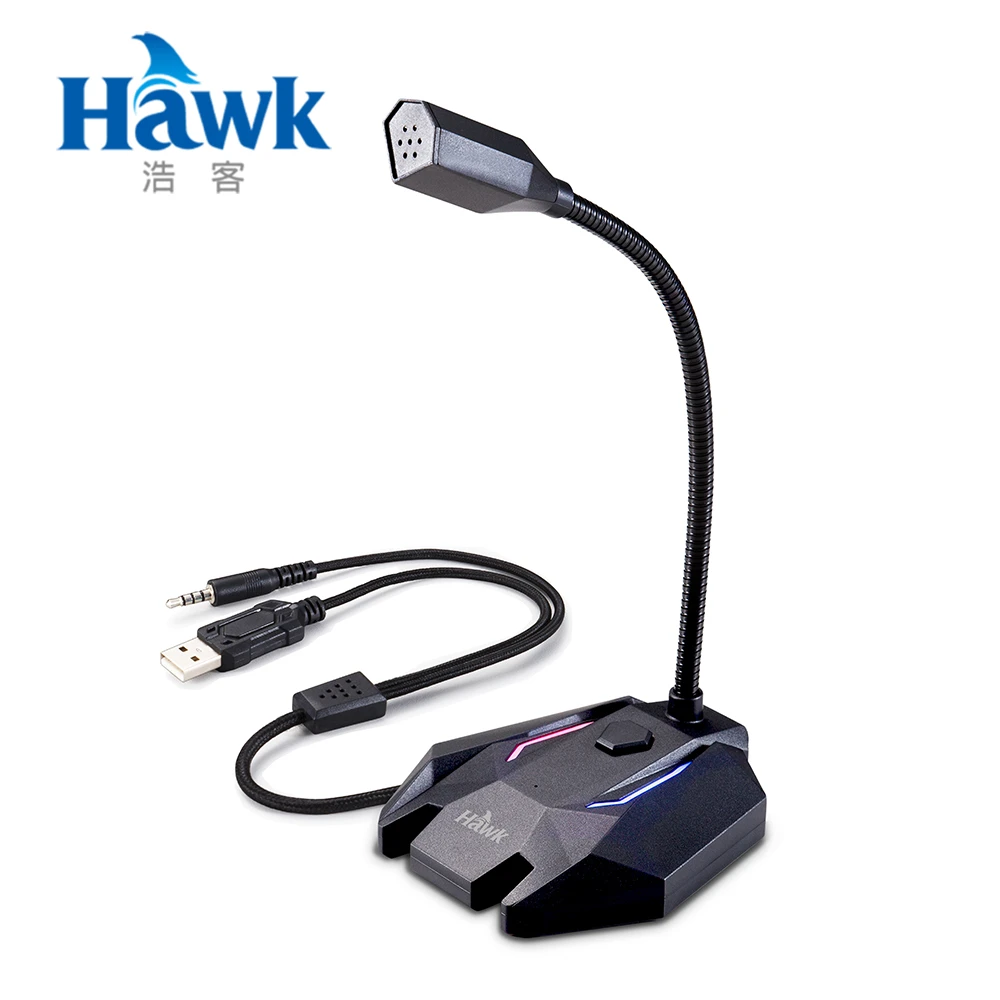 【Hawk 浩客】USB發光電競麥克風 MIC200(03-MIC200BK)