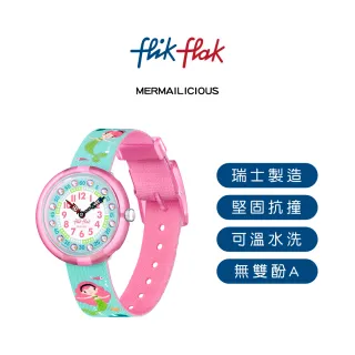 【Flik Flak】MERMAILICIOUS 美人魚 菲力菲菲錶(31.85mm)