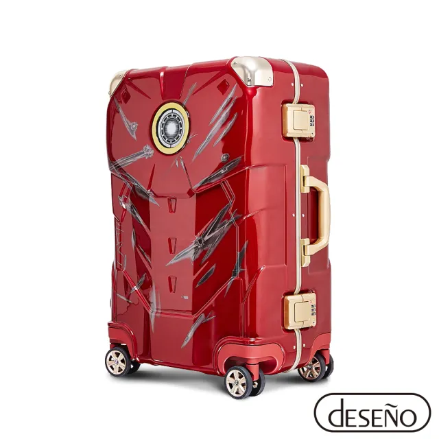 【Deseno 笛森諾】光燦魔力II系列  20吋 戰損鋁框行李箱(多色任選)