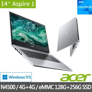 【Acer 宏碁】A114-33-C5BW 特仕版 14吋筆電-銀(N4500/4G/128G eMMC/Win11 S/+4G記憶體+256G SSD 含安裝)