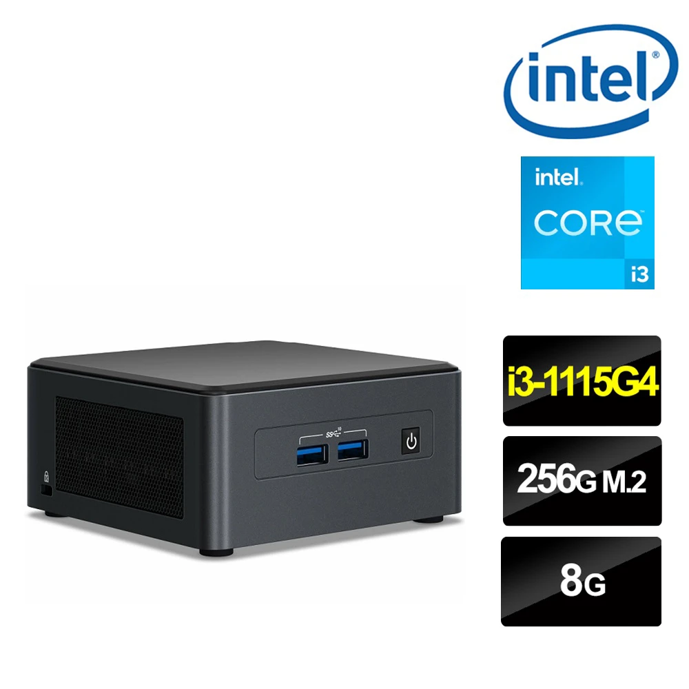 【Intel 英特爾】NUC平台i3雙核{極地祭司II} 迷你電腦(i3-1115G48G256G M.2)