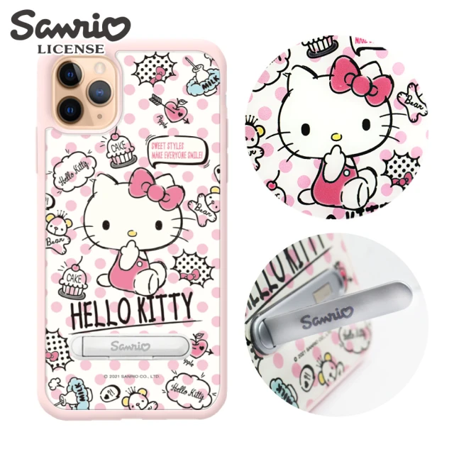 【apbs】三麗鷗 Kitty iPhone 11 Pro Max / 11 Pro / 11 減震立架手機殼(吮指凱蒂)