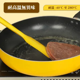 【安心餐廚】英式專業矽膠耐熱刮刀大號-27.5cm(料理 奶油 廚房 餐廚用具 抹刀)